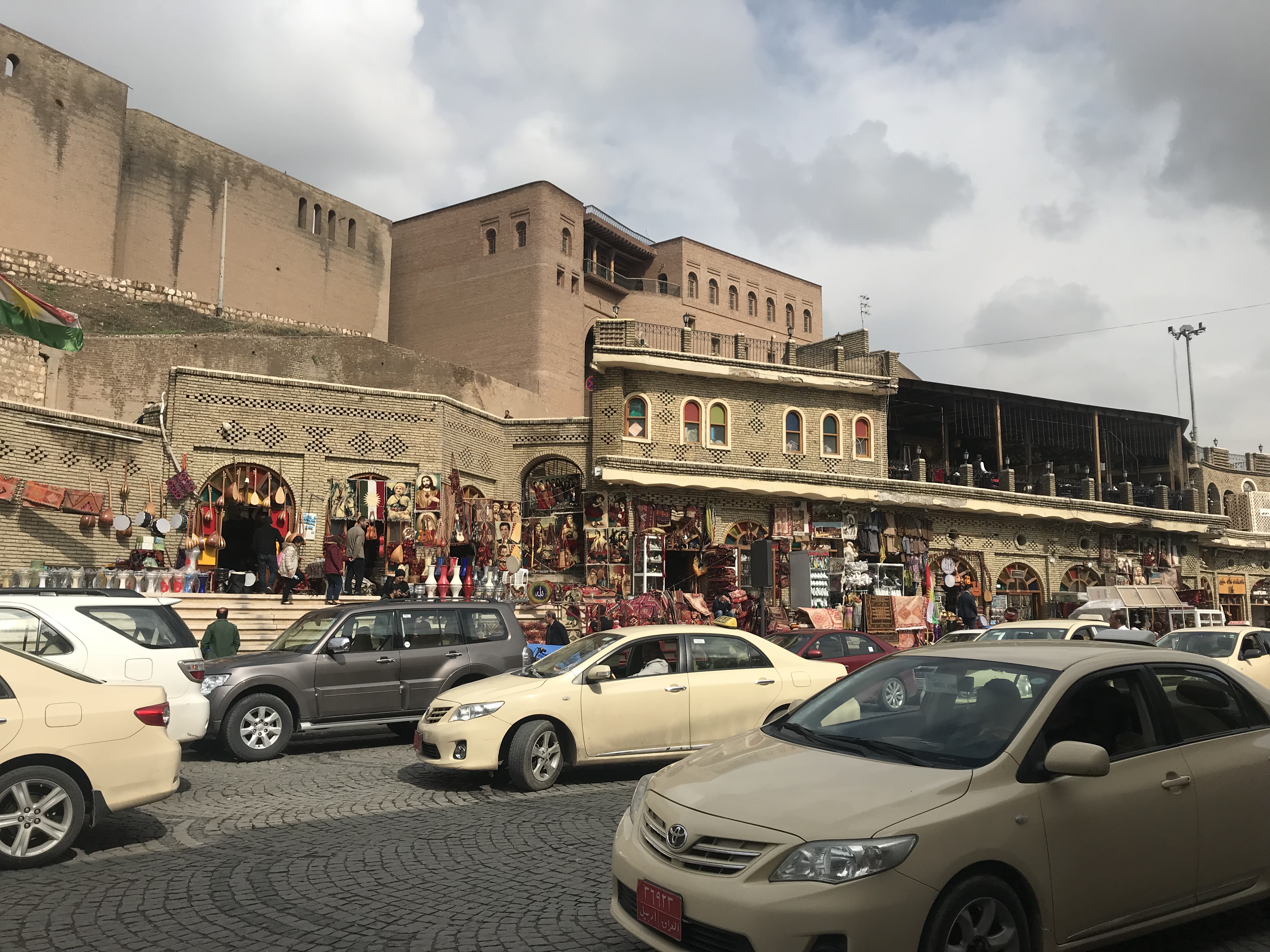 قلعة أربيل التاريخية والأسواق المحيطة بها