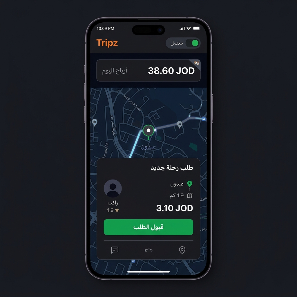Tripz Driver App